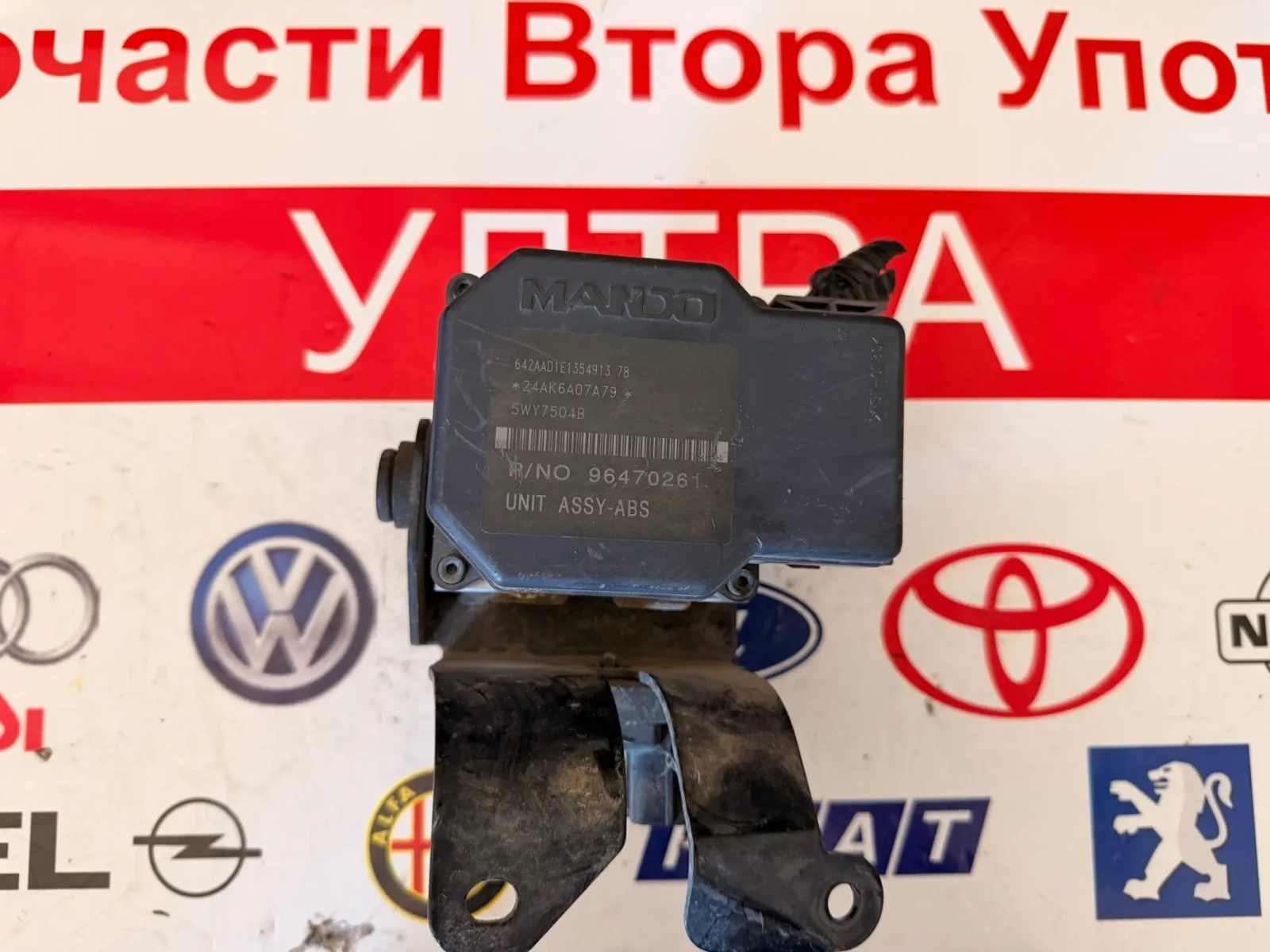 96470254 ABS Помпа  CHEVROLET AVEO T250   9647026M 5WY7504B, снимка 2 - Части - 55152949