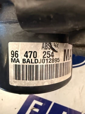 96470254 ABS �����  CHEVROLET AVEO T250   9647026M 5WY7504B | Mobile.bg � ����� ������ 4