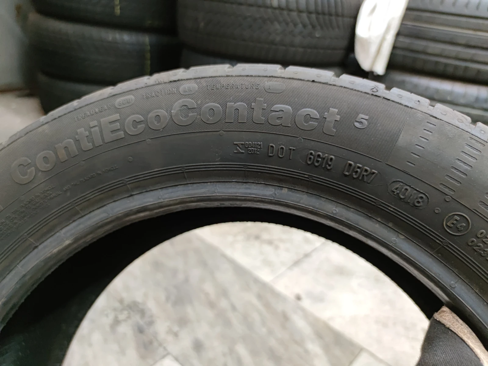  195/55R16 | Mobile.bg   9