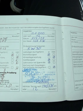 Kia Ceed SW 1.4T 7DCT Панорама, снимка 17