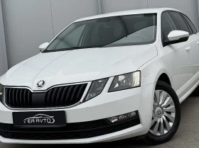Skoda Octavia 2.0TDI 150 kc, снимка 1