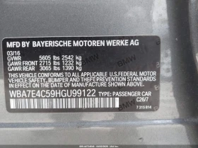 BMW 740 3.0l I xDrive, снимка 9