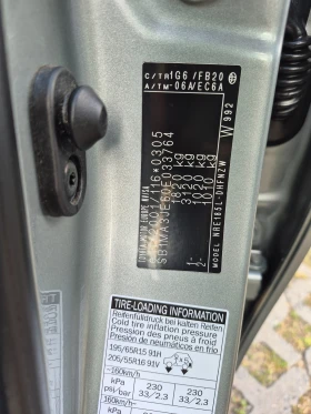 Toyota Auris !!! Edition S!!! Benzin !!! 62000km !!!, снимка 11