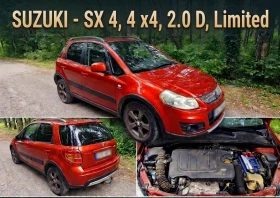 Suzuki SX4 2, 0 дизел , 4х4 автопилот , снимка 2