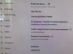 Tesla Model 3 RWD-STANDARD RANGE, снимка 14