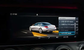 Mercedes-Benz E 300 * E300 Avantgarde * ОБДУХВАНЕ * HEAD UP * , снимка 16