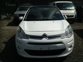 Citroen C3 1.4HDI/70/EXCLUSIVE/Euro5B | Mobile.bg    2