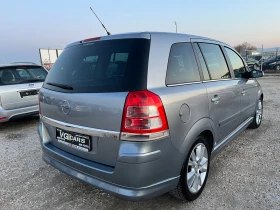 Opel Zafira 1.9D, 150ck., 6 скорости, ЛИЗИНГ, снимка 7