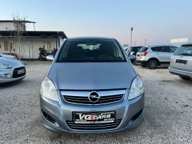 Opel Zafira 1.9D, 150ck., 6 скорости, ЛИЗИНГ, снимка 2