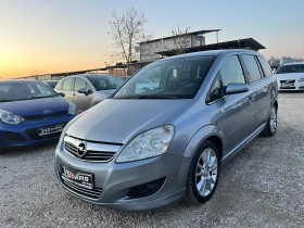 Opel Zafira 1.9D, 150ck., 6 скорости, ЛИЗИНГ - 7400 лв. - 41248440 | Car24.bg