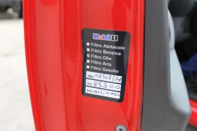 Peugeot 107 111000км.Италия, нов внос, НА ЧАСТИ - 11 лв. - 28354473 15