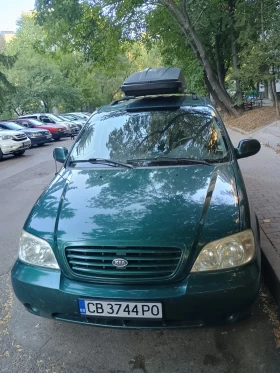 Kia Carnival