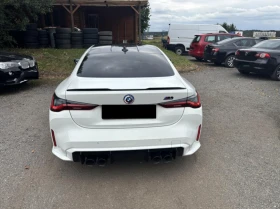 BMW M4 Competition | Mobile.bg    4