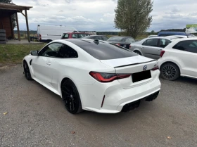 BMW M4 Competition | Mobile.bg    7