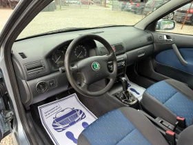 Skoda Octavia 1.9TDI-90PS - 3900 лв. - 74951802 10