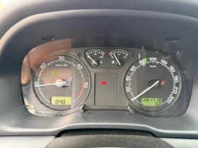 Skoda Octavia 1.9TDI-90PS - 3900 лв. - 74951802 13