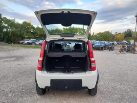 Обява за продажба на Fiat Panda 1.2 4х4 KLIMA ~7 400 лв. - изображение 7 | Auto.bg Обява за продажба на Fiat Panda 1.2 4х4 KLIMA ~7 400 лв. - изображение 7