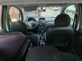 Citroen C3 1.1i - 2200 лв. / 1124.84 € - 18104965 9