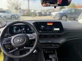 Hyundai I20 Comfort Plus PE MY25  - 43900 лв. / 22445.71 € - 63266536 8