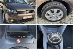 VW Touran ХАЙЛАЙН - 12500 лв. / 6391.15 € - 16370372 14