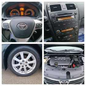 Toyota Avensis 2.0i-152кс-ШВЕЙЦАРИЯ-РЪЧКА-6ск-Keyless - 6400 € / 12517.31 лв. - 31807337 17