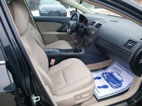 Toyota Avensis 2.0i-152кс-ШВЕЙЦАРИЯ-РЪЧКА-6ск-Keyless - 6400 € / 12517.31 лв. - 31807337 13