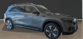 Mercedes-Benz EQB 300 4MATIC