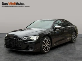 ������ Audi S8
