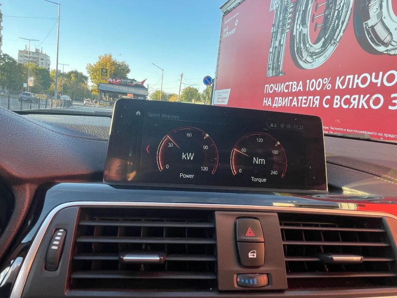 BMW 318 i Luxury Line ТОП ПРОМО!, снимка 10 - Автомобили и джипове - 52329067