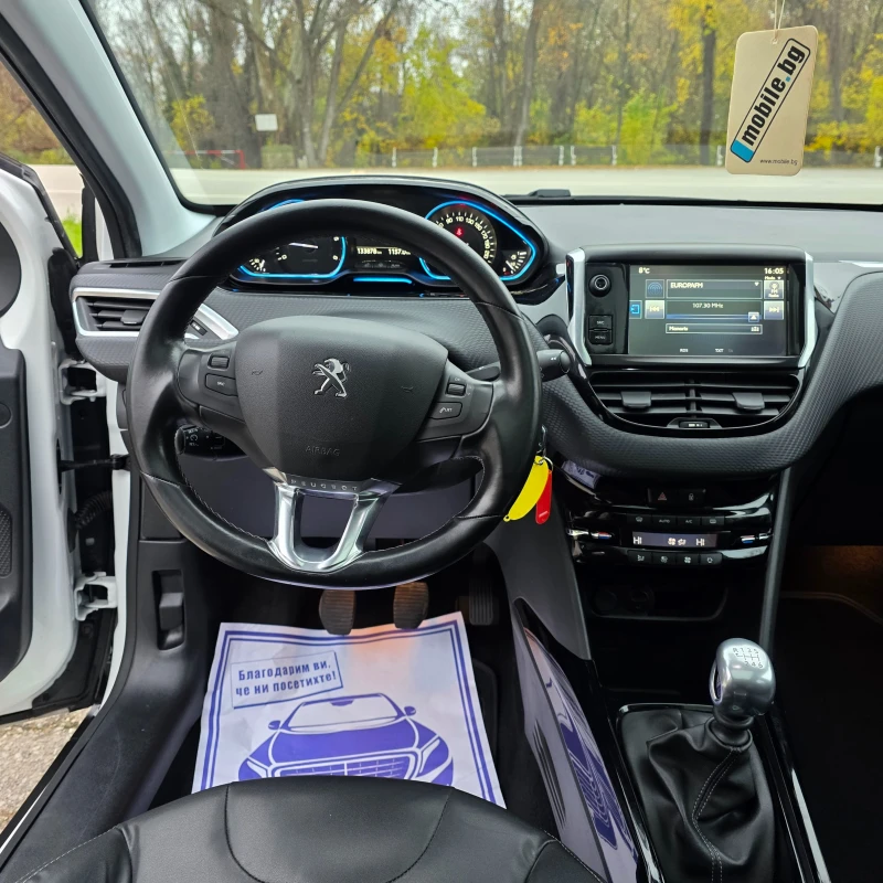 Peugeot 2008 1.6HDI FULL 133000км, снимка 16 - Автомобили и джипове - 53014658