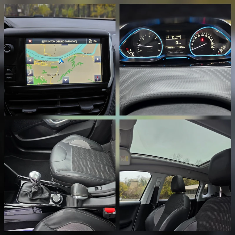 Peugeot 2008 1.6HDI FULL 133000км, снимка 11 - Автомобили и джипове - 53014658