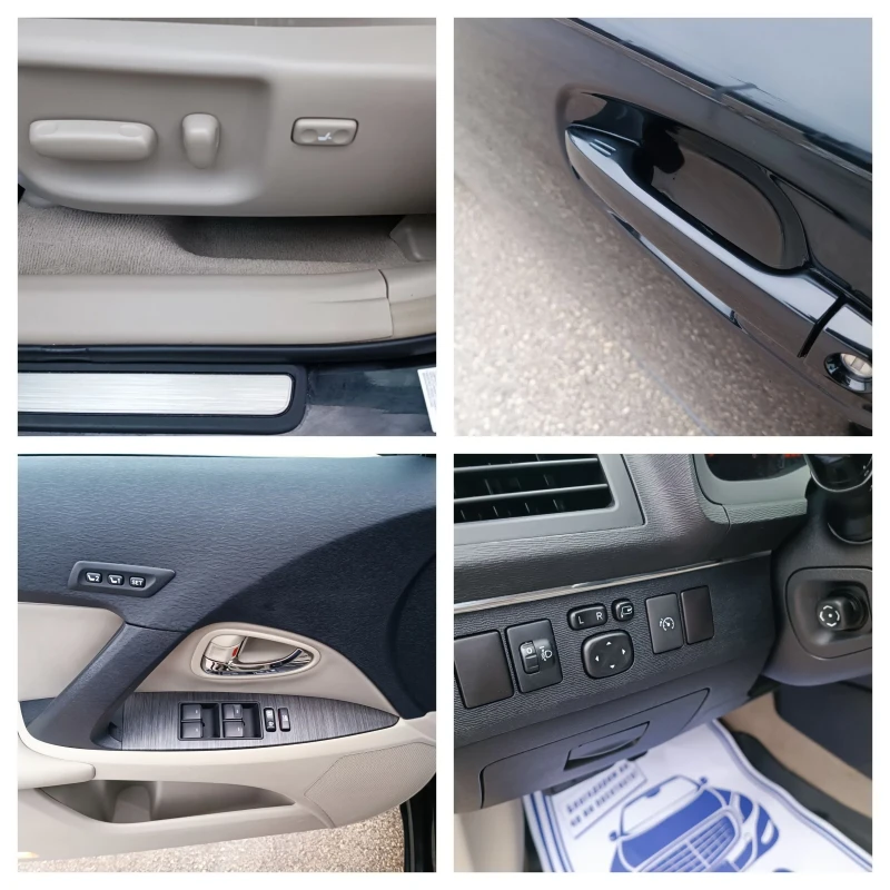 Toyota Avensis 2.0i-152кс-ШВЕЙЦАРИЯ-РЪЧКА-6ск-Keyless, снимка 16 - Автомобили и джипове - 53205074