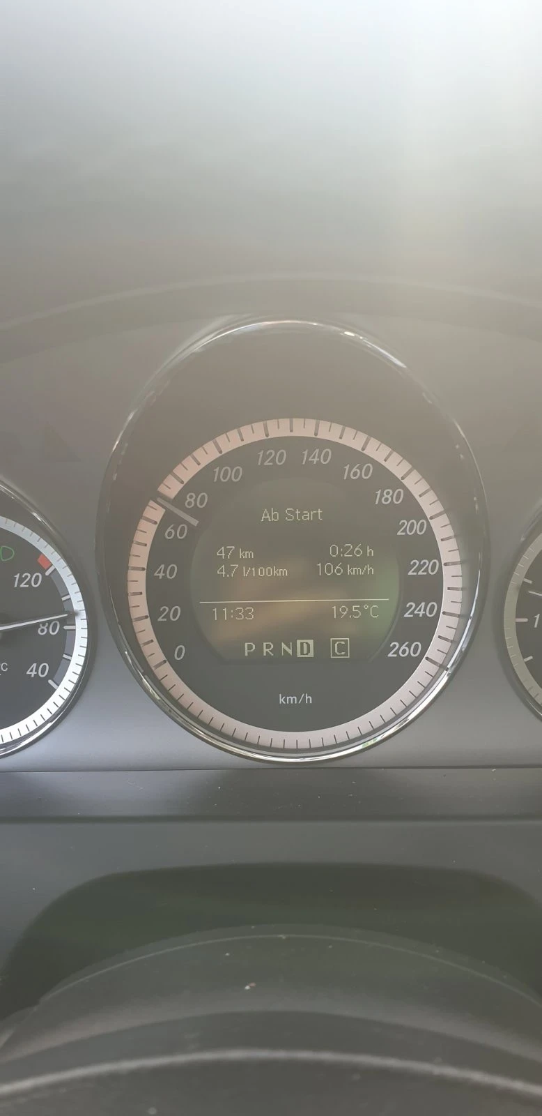 Mercedes-Benz C 220, снимка 7 - Автомобили и джипове - 54115338