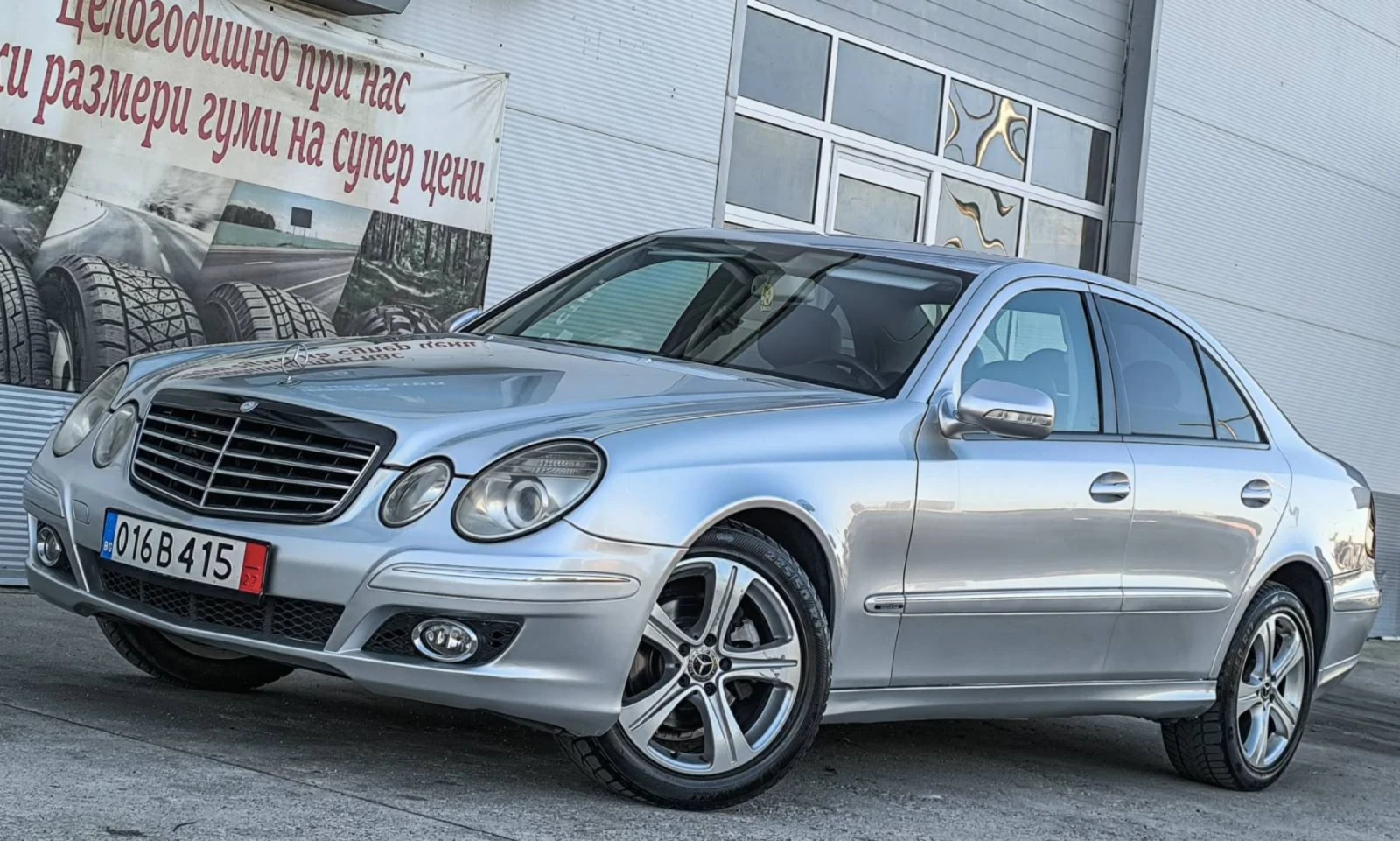 Mercedes-Benz E 220, снимка 1