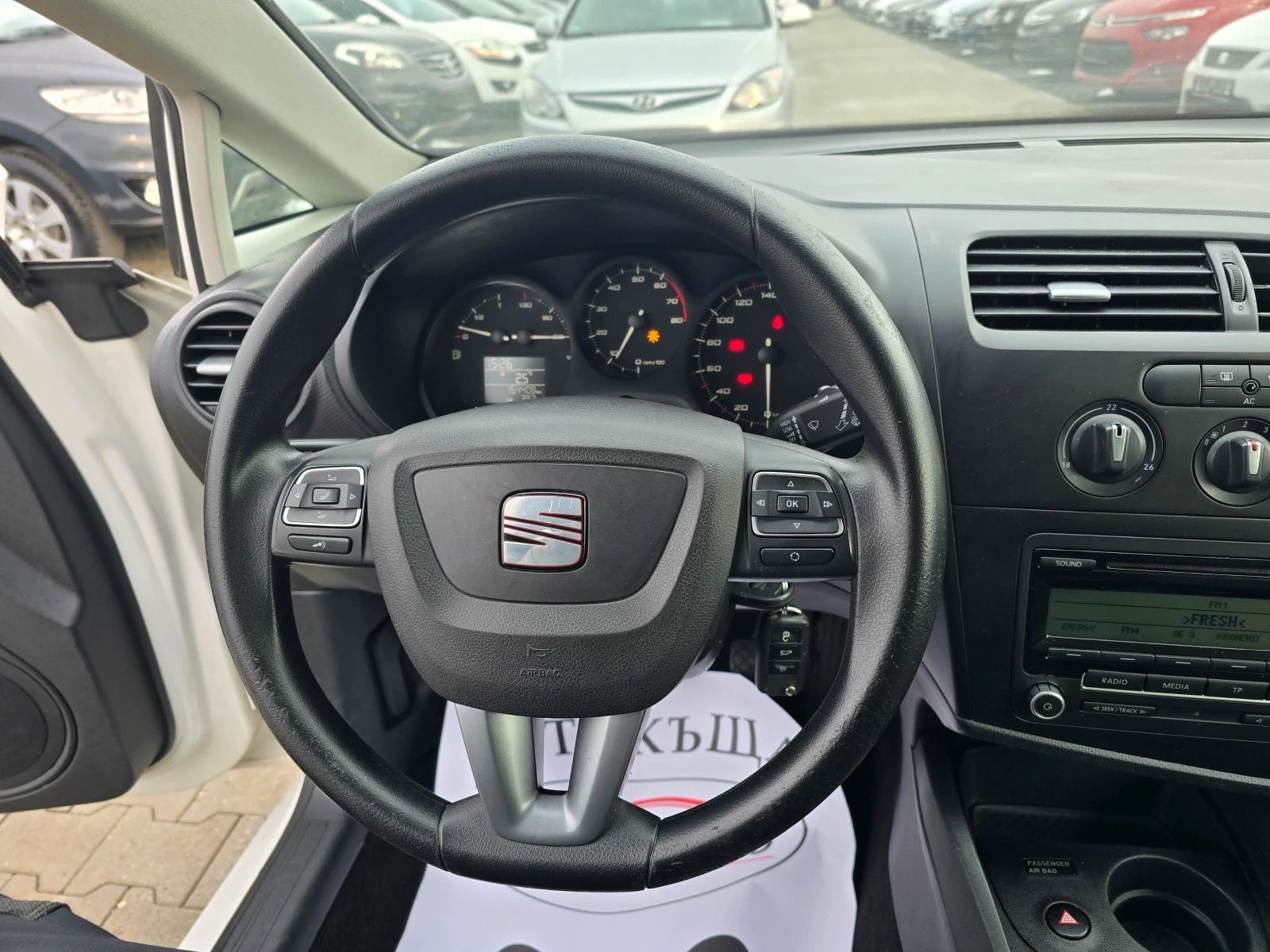 Seat Leon 2011* 5*  | Mobile.bg   15