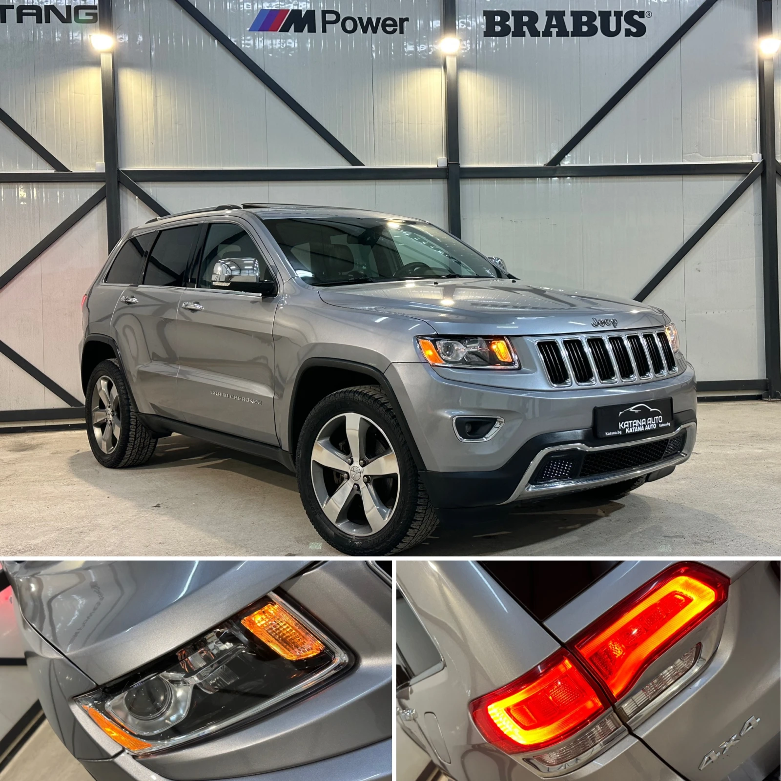 Jeep Grand cherokee * LIMITED* 4x4* ПОДГРЕВ* 3.6* , снимка 6 - Автомобили и джипове - 50272085