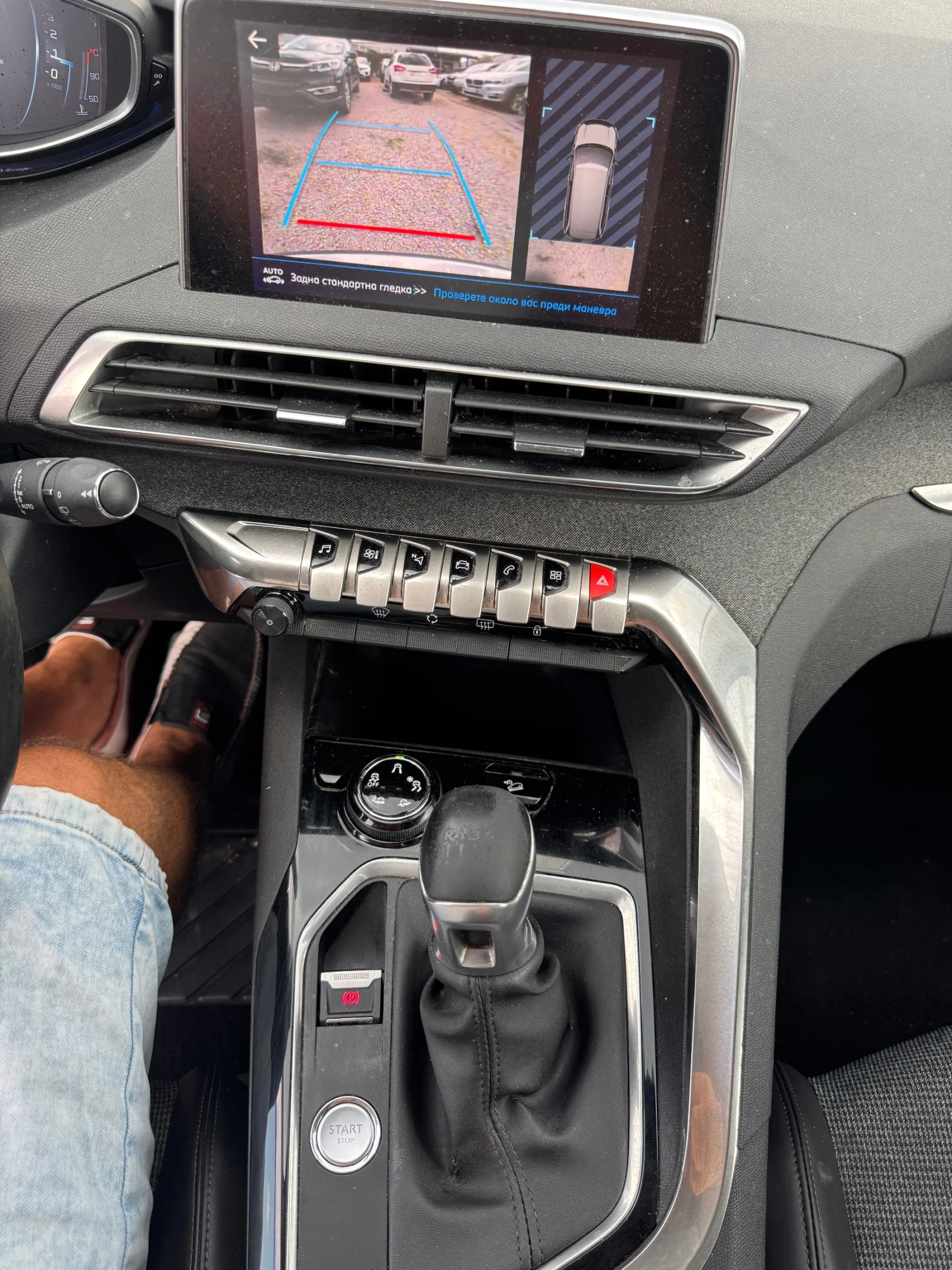 Peugeot 5008 6+ 1m* LED* NAVI* КОЖА* КАМЕРА* KEYLESS* 2018г - изображение 2