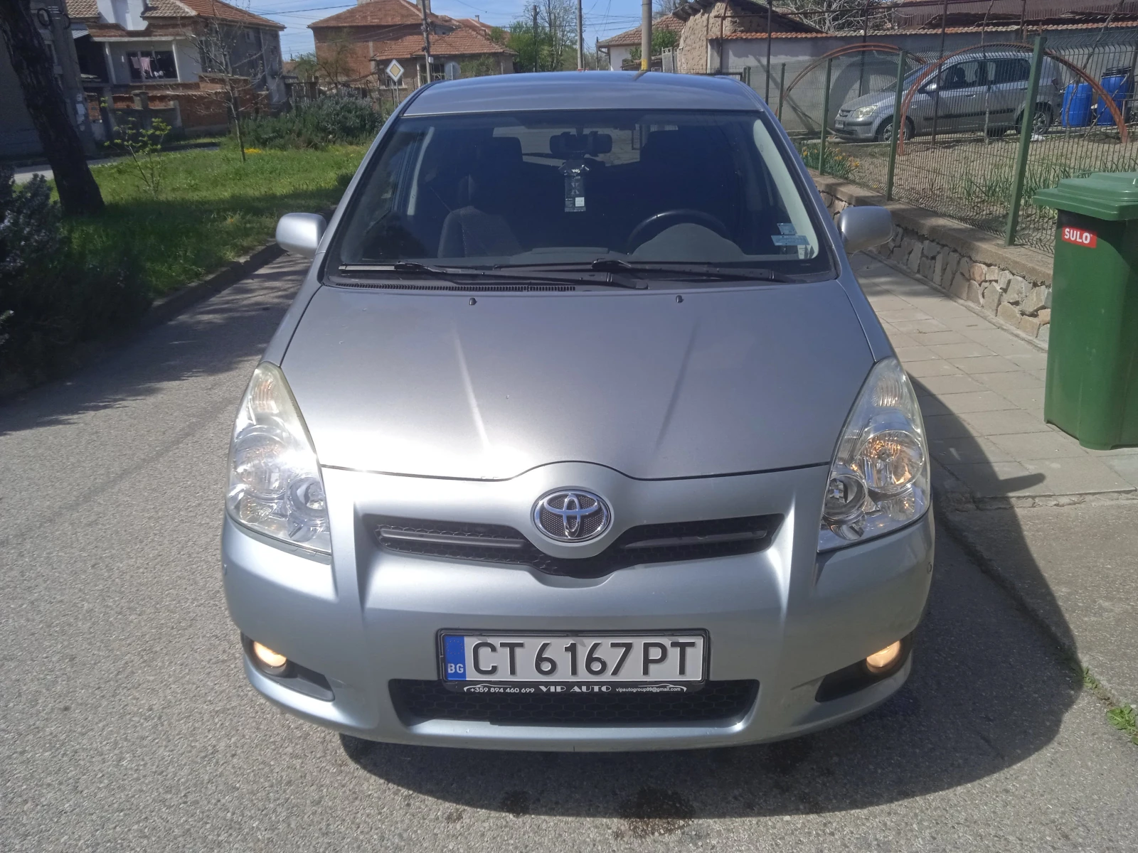 Toyota Corolla verso | Mobile.bg — изображение 1