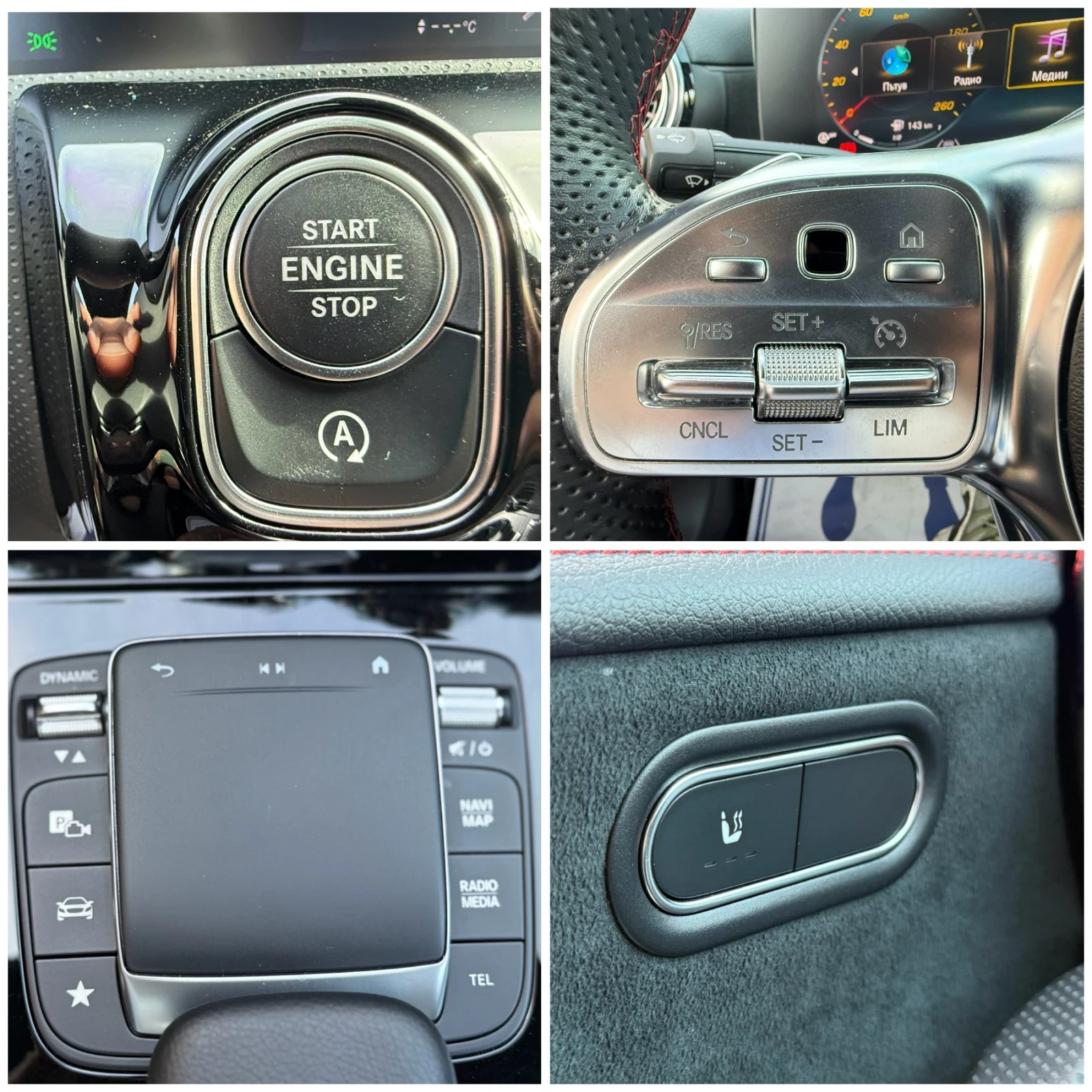 Mercedes-Benz CLA 220 AMG45s* DISTRONIC* ПОДГРЕВ* КАМЕРА* LineAss* TOP*  | Mobile.bg — изображение 16