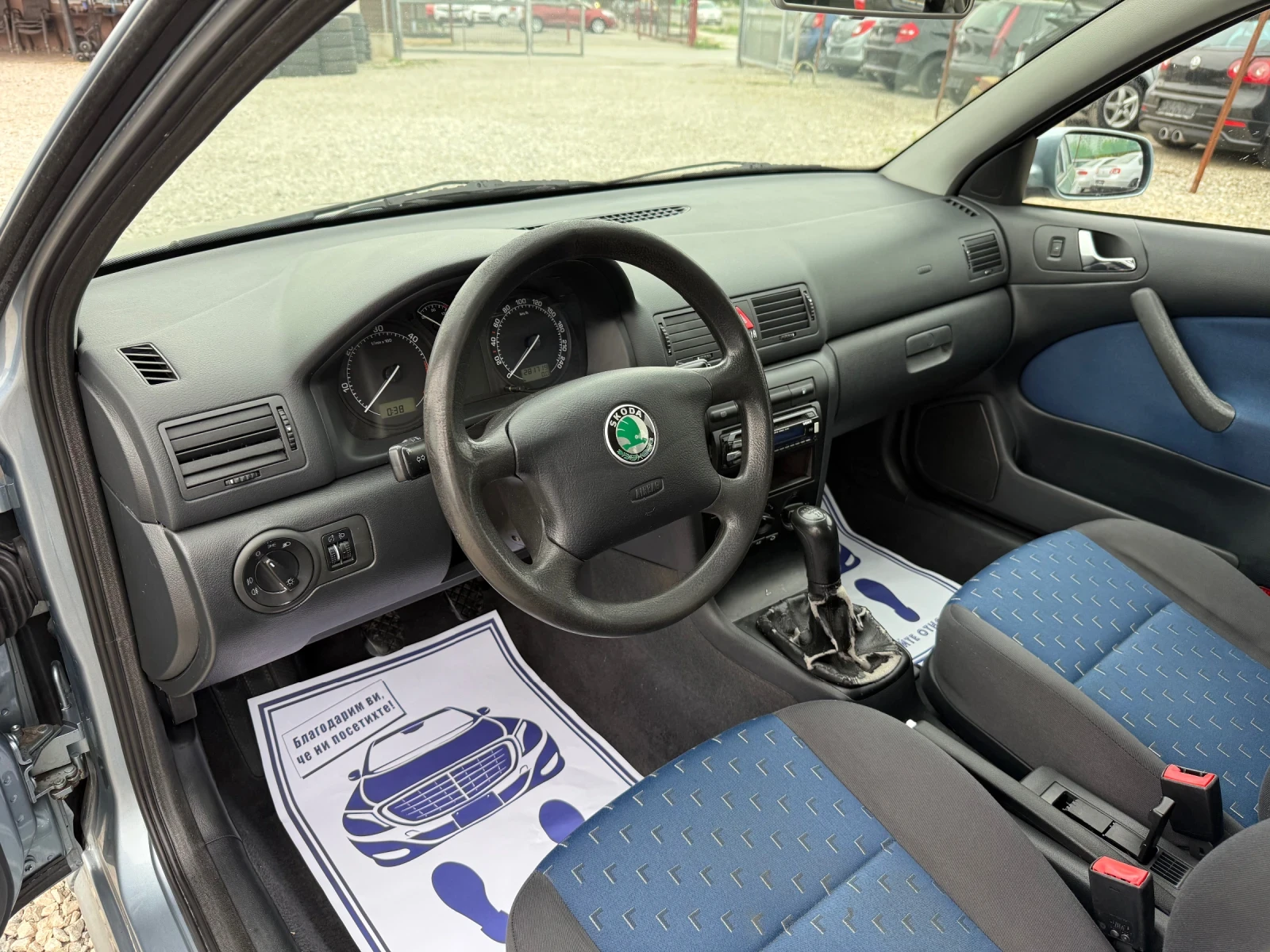 Skoda Octavia 1.9TDI-90PS - изображение 10