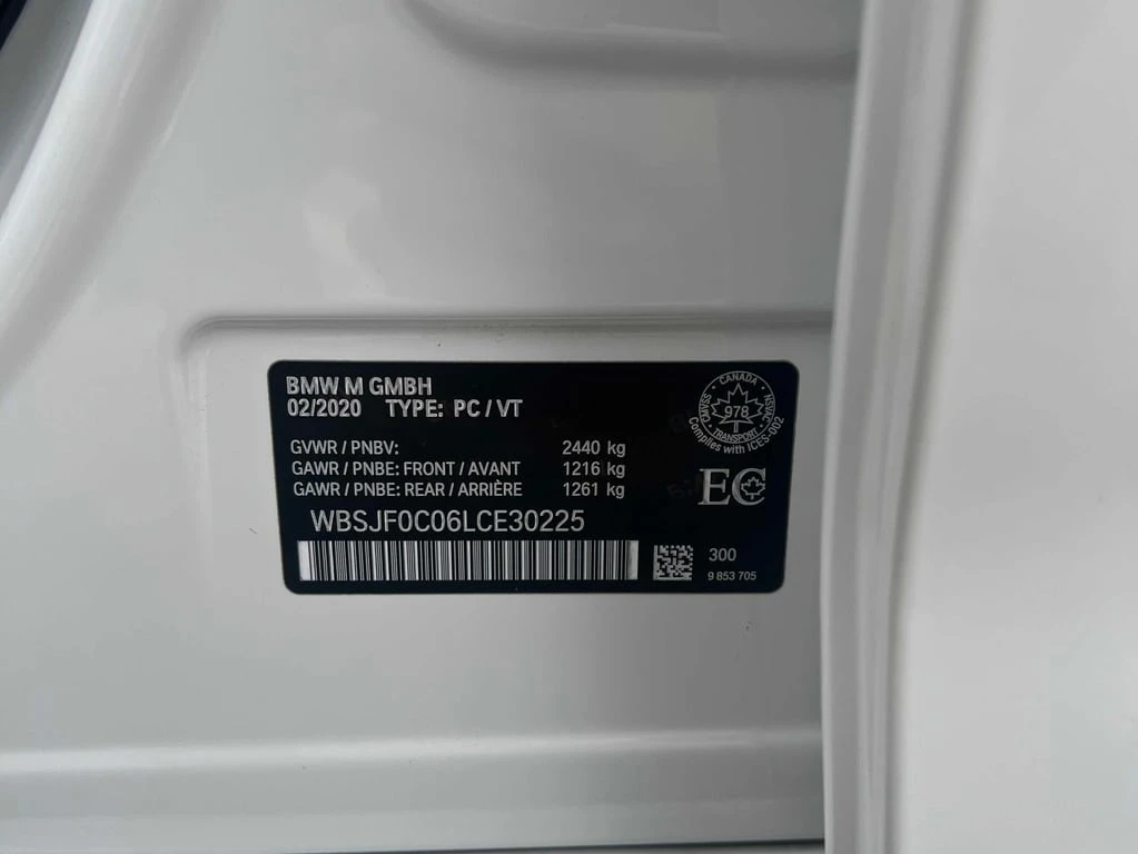 BMW M5 2020 Sedan * CARFAX *    | Mobile.bg   12