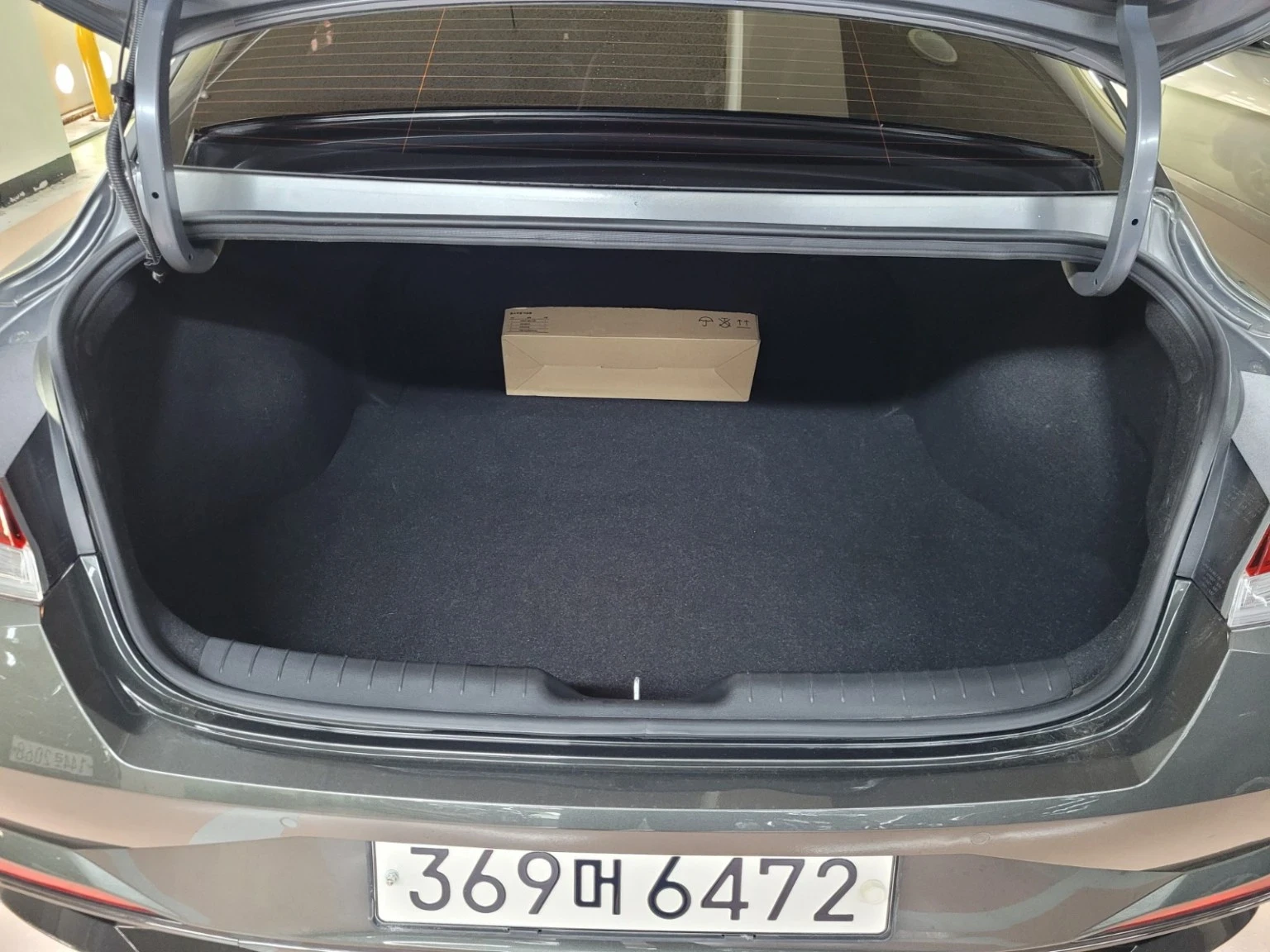 Hyundai Elantra | Mobile.bg   15