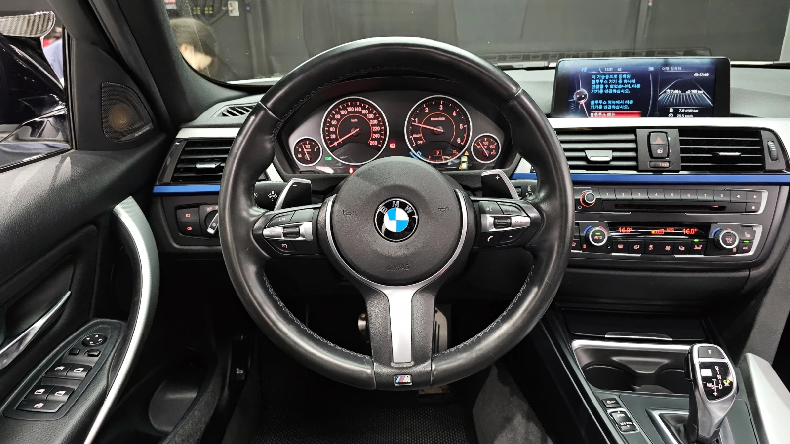 BMW 320 M-Performance EDITION autogeorge.com | Mobile.bg � ����������� 12