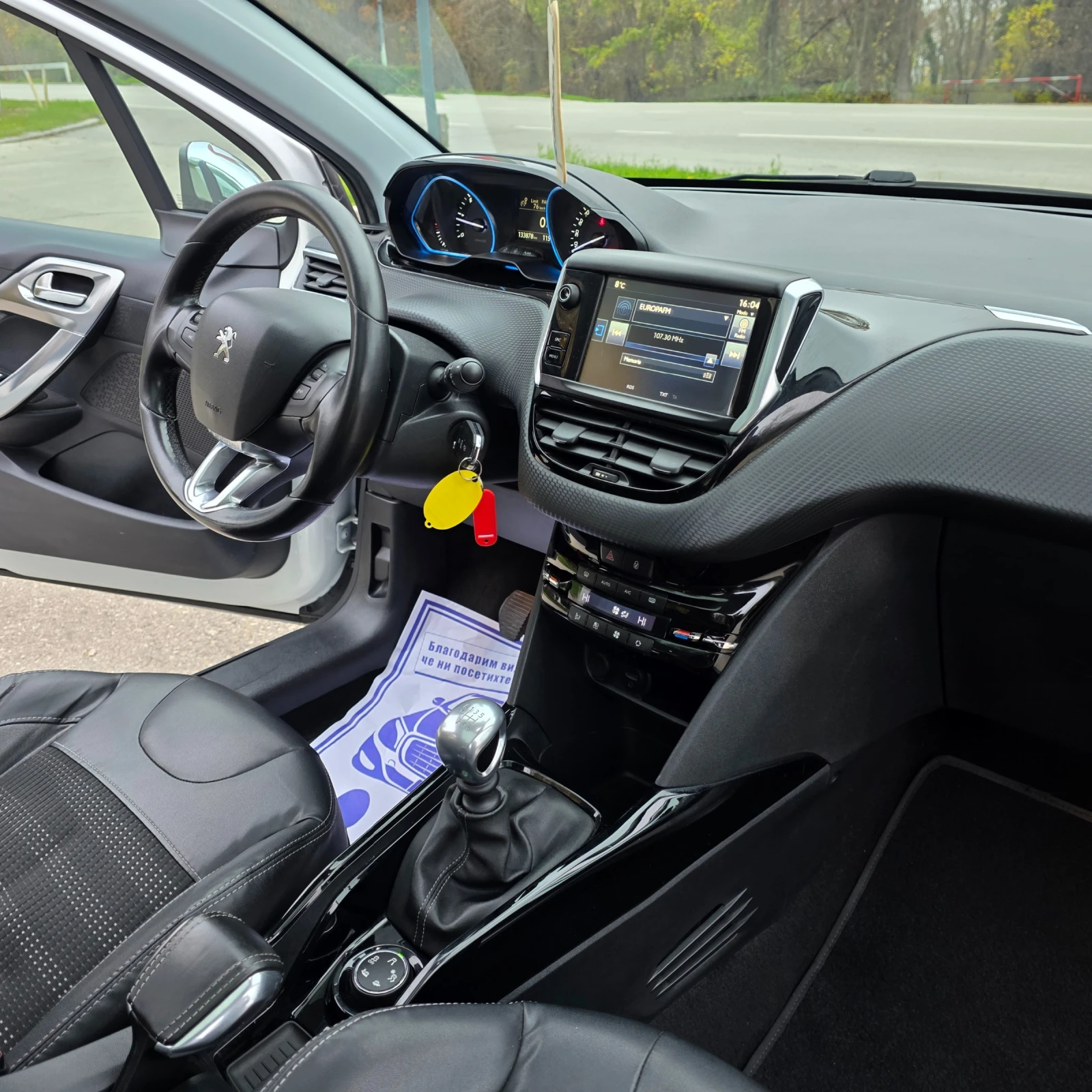 Peugeot 2008 1.6HDI FULL 133000км - изображение 4