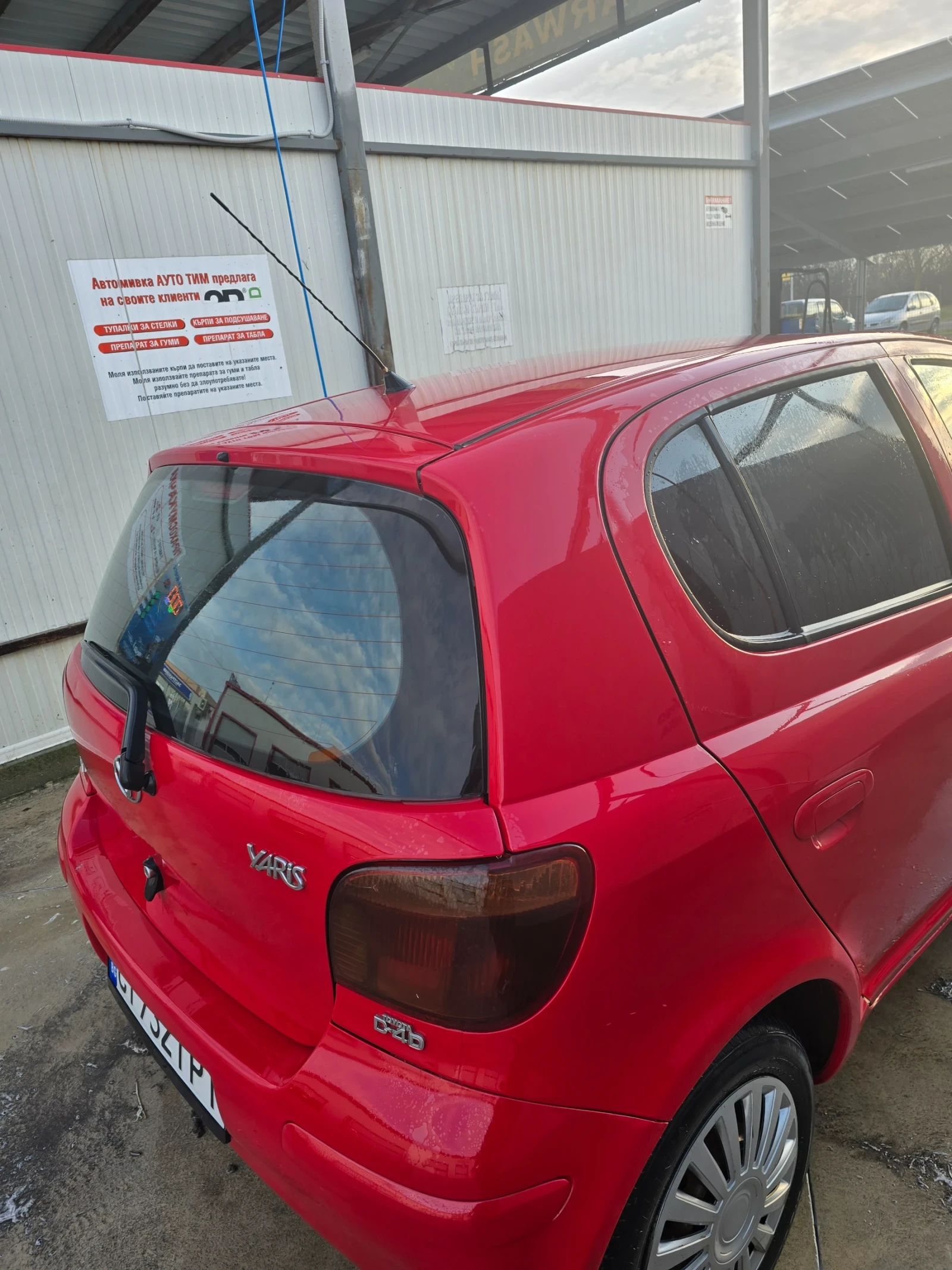 Toyota Yaris 1.4 d4d, снимка 6 - Автомобили и джипове - 53821832