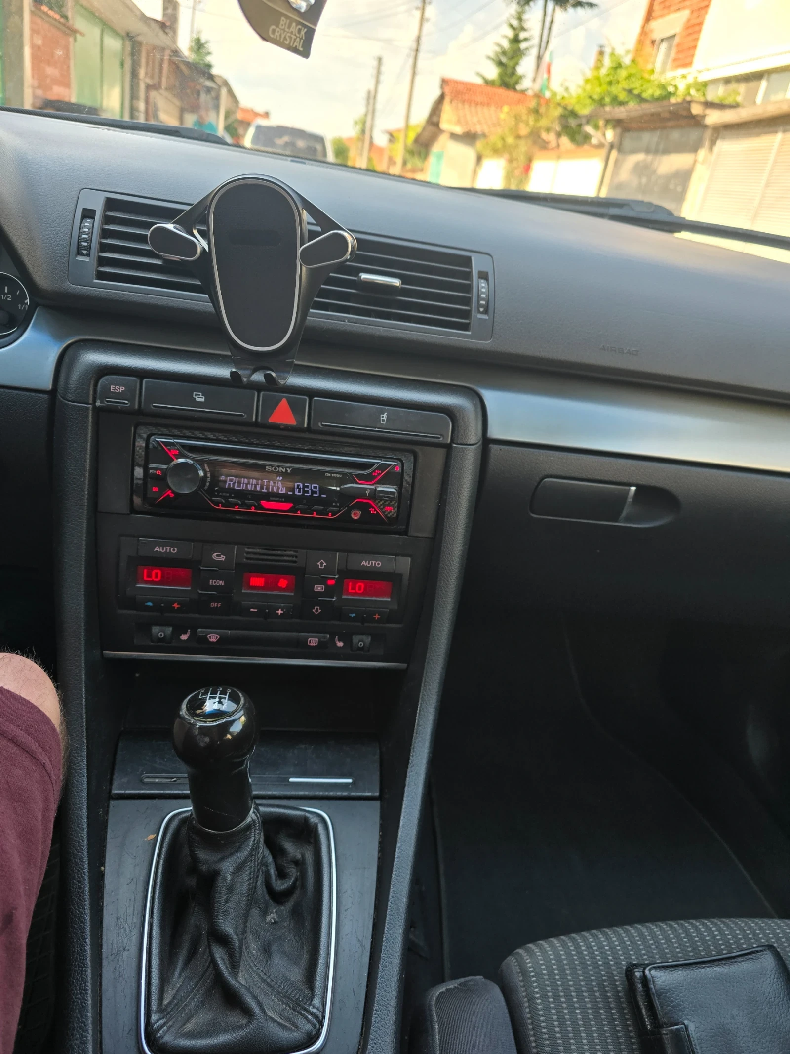 Audi A4 2.0 tdi, снимка 7 - Автомобили и джипове - 54019003