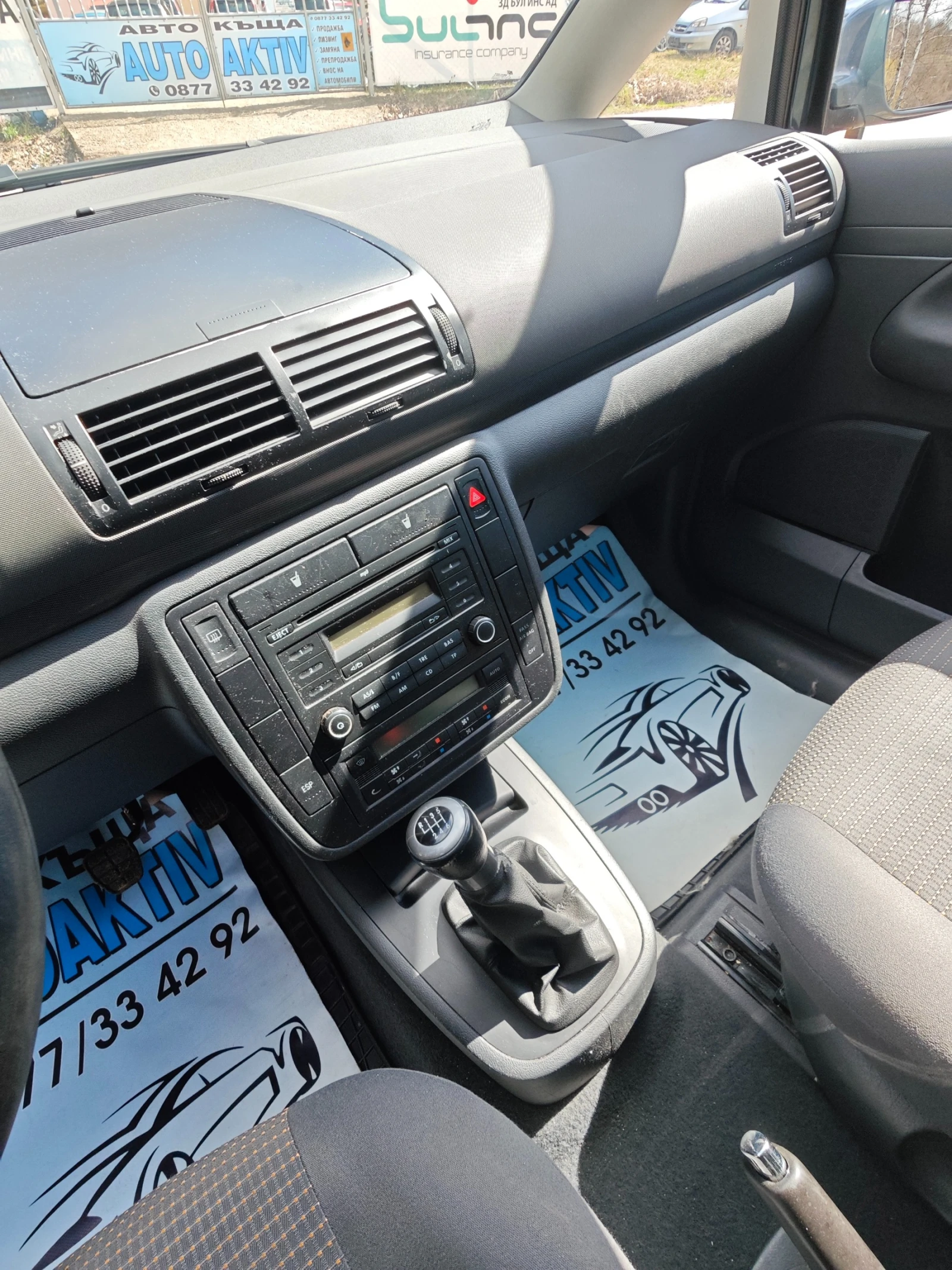 Seat Alhambra 1.9TDI НОВ ВНОС, снимка 10 - Автомобили и джипове - 54069912