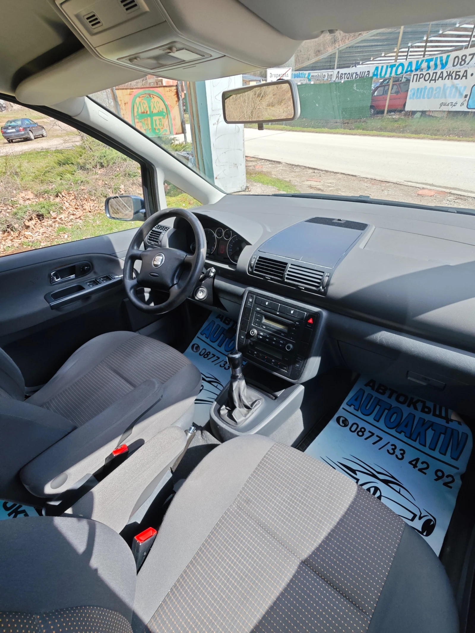 Seat Alhambra 1.9TDI НОВ ВНОС, снимка 4 - Автомобили и джипове - 54069912