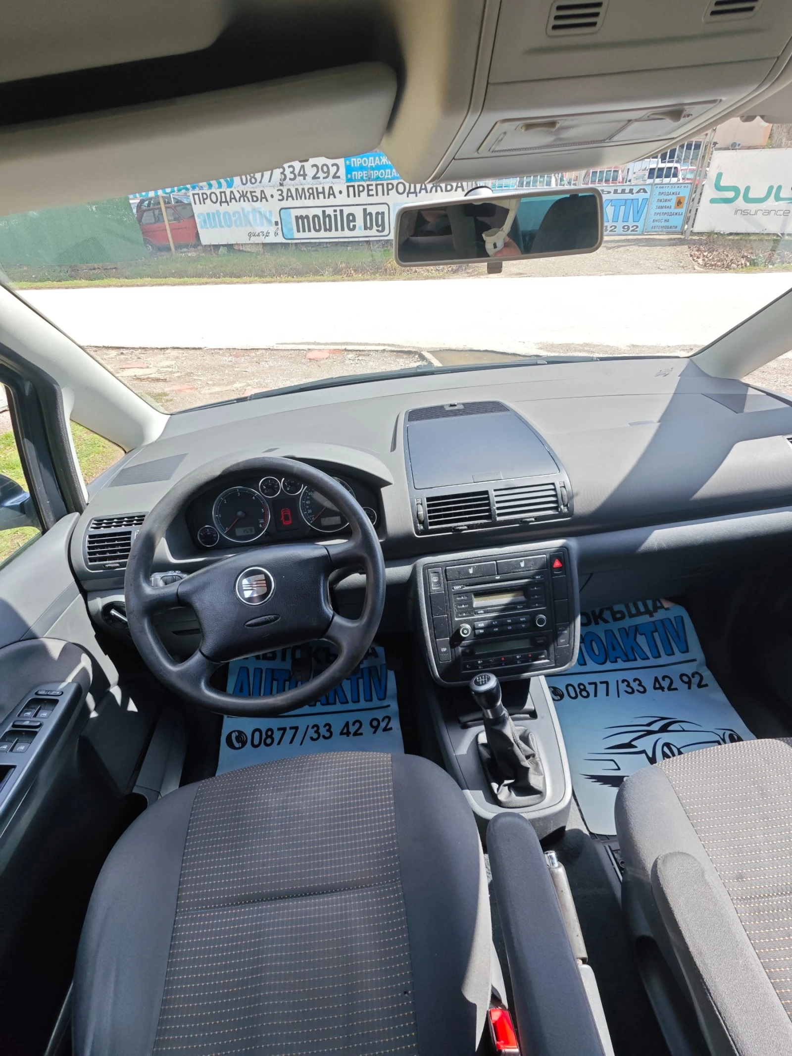 Seat Alhambra 1.9TDI НОВ ВНОС, снимка 8 - Автомобили и джипове - 54069912