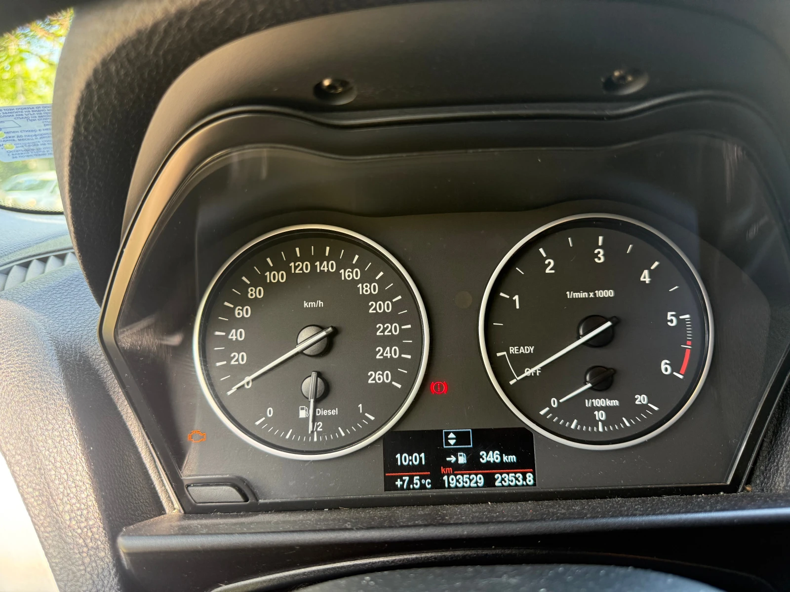 BMW 118, снимка 2 - Автомобили и джипове - 54381632